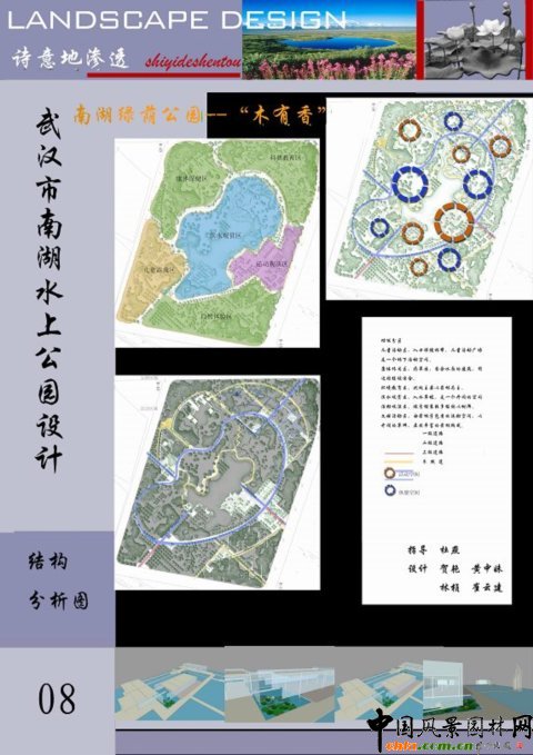 �A���r(n��ng)�󮅘I(y��)����Ʒ