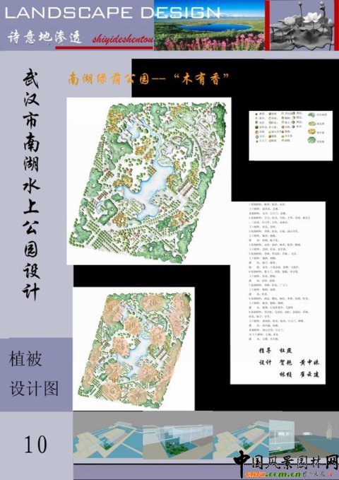 �A���r(n��ng)�󮅘I(y��)����Ʒ