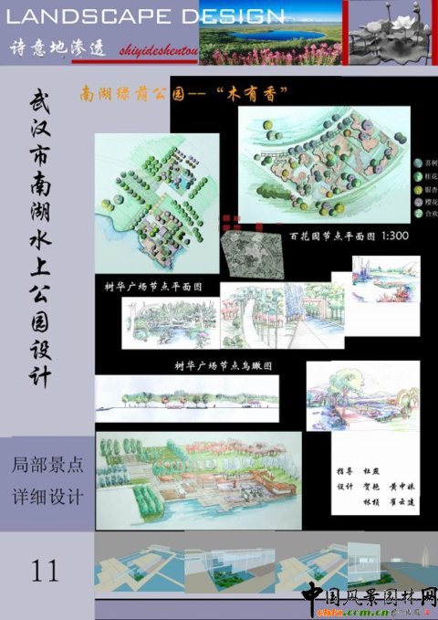 �A���r(n��ng)�󮅘I(y��)����Ʒ