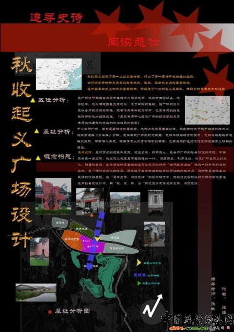 �������x�V���OӋ