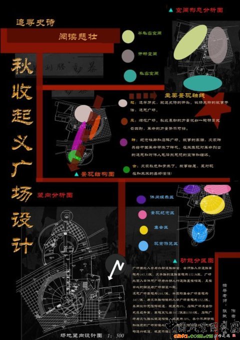 �������x�V���OӋ