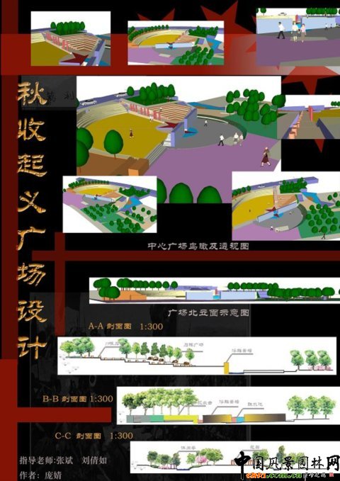 �������x�V���OӋ