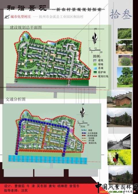 ���r�徰�^Ҏ��