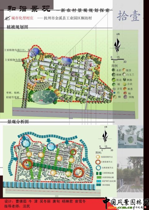 ���r�徰�^Ҏ��