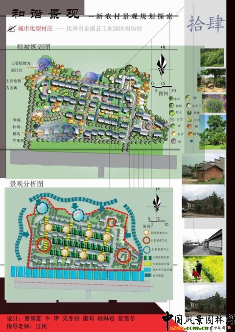 ���r�徰�^Ҏ��