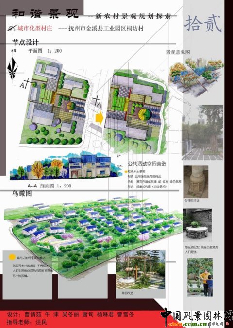 ���r�徰�^Ҏ��