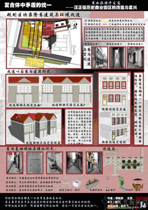 �h���vʷ�̘I�օ^�ĸ����c���d