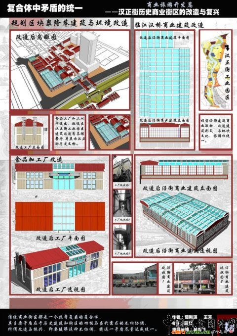 �h���vʷ�̘I�օ^�ĸ����c���d