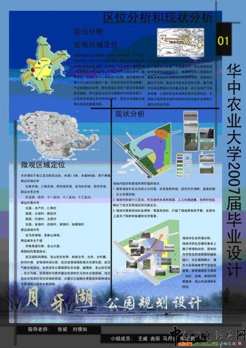 ���������@Ҏ���OӋ