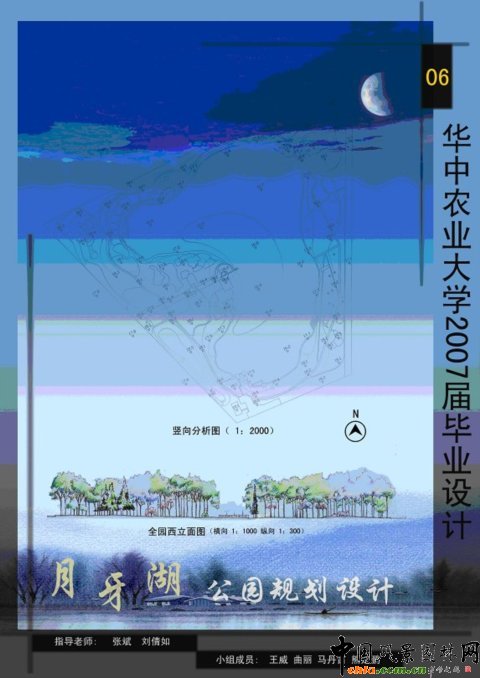 ���������@Ҏ���OӋ