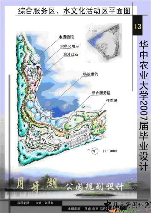 ���������@Ҏ���OӋ