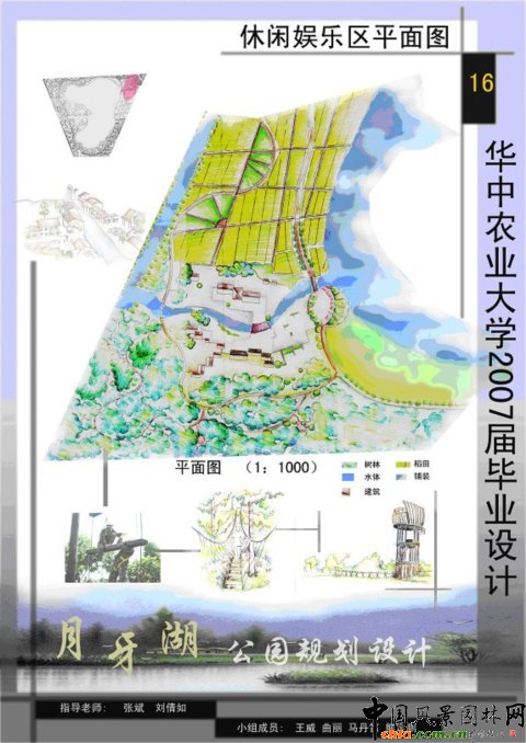 ���������@Ҏ���OӋ