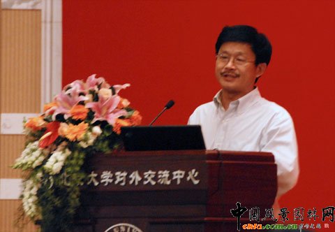 EDSA Orient ���ü���ϯ�OӋ��