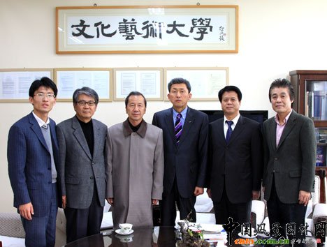 11��9�գ�ɽ�|��W������Уˇ�g�WԺ�OӋϵ������ꖽ����S�WУ"�������v��"��5�ڳ��L�n��������W����