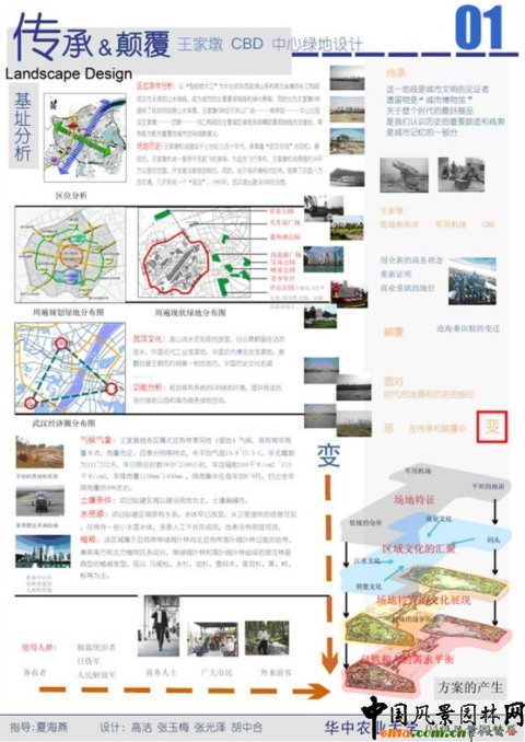 �A���r���O��Ʒ