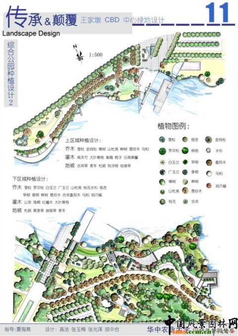 �A���r���O��Ʒ