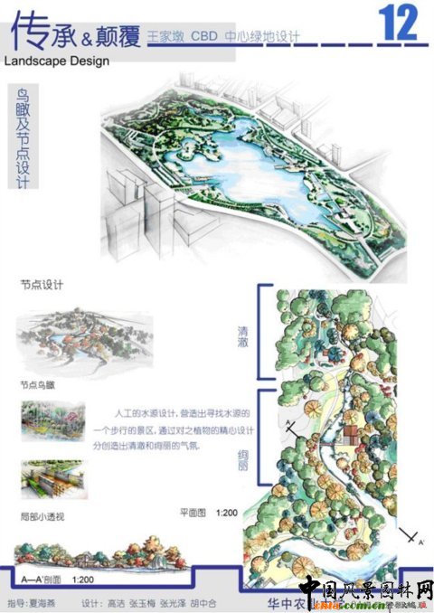 �A���r���O��Ʒ