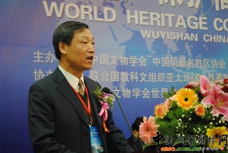 ȫ�����f(xi��)��ʷ�͌W(xu��)��ί�T��Ѳҕ�T������