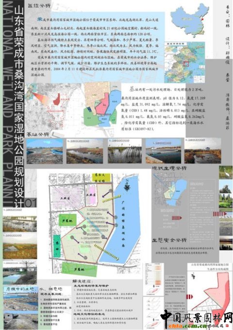 �A���r���O��Ʒ