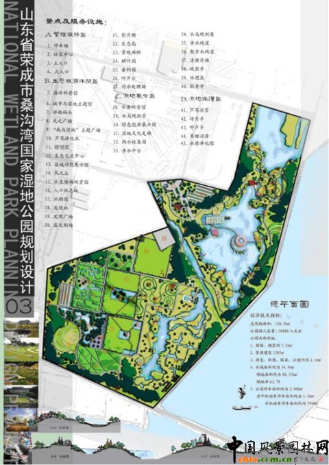 �A���r���O��Ʒ