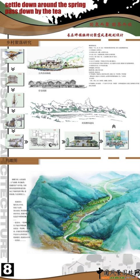 �A���r�󮅘I����Ʒ