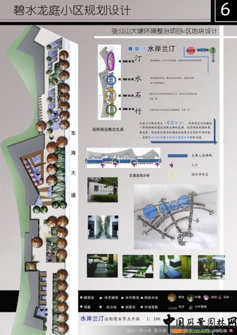 �A���r���O��Ʒ