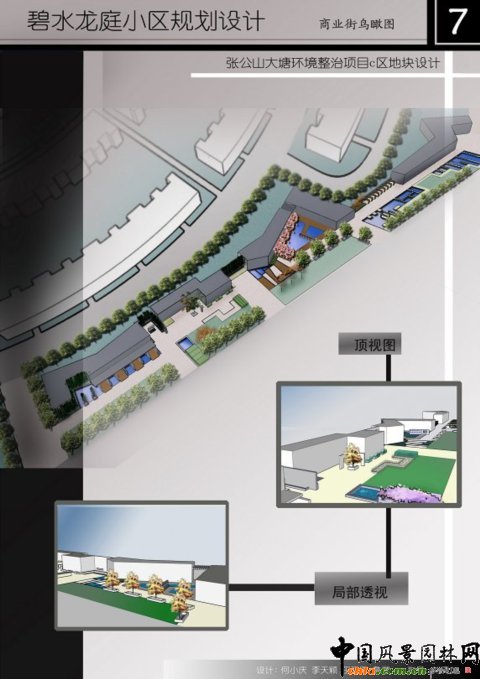 �A���r���O��Ʒ