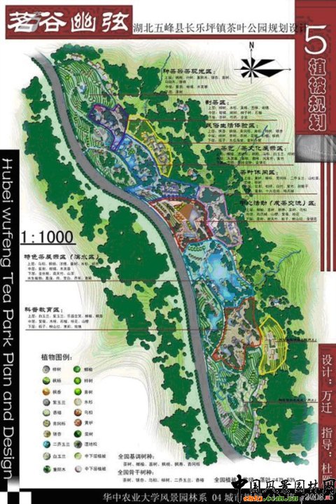 �A���r(n��ng)���O(sh��)��Ʒ