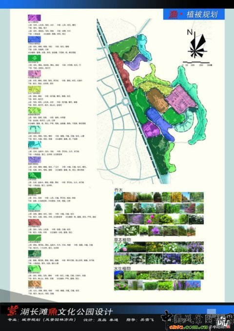 �A���r���O��Ʒ