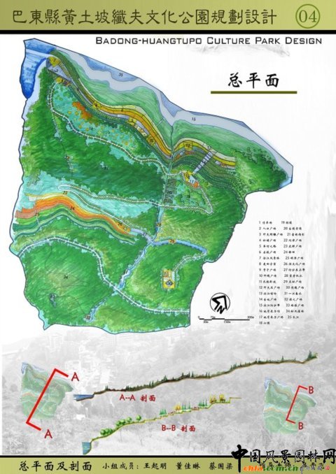 �A���r���O��Ʒ