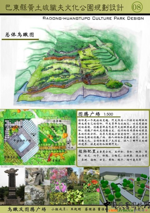 �A���r���O��Ʒ