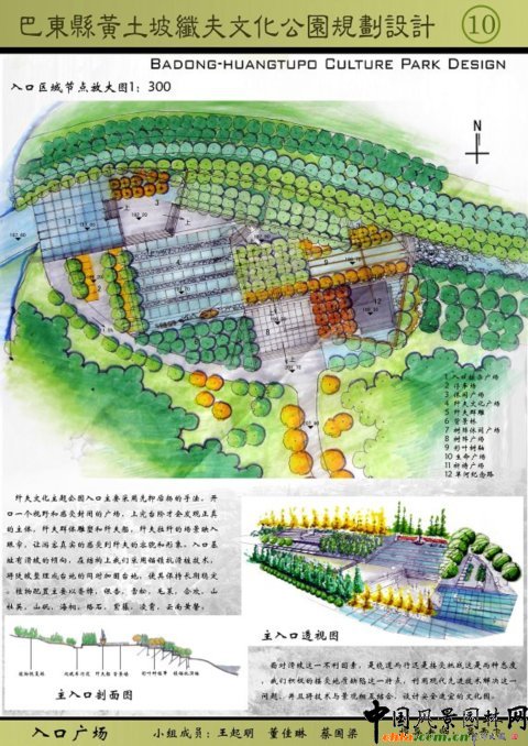 �A���r���O��Ʒ