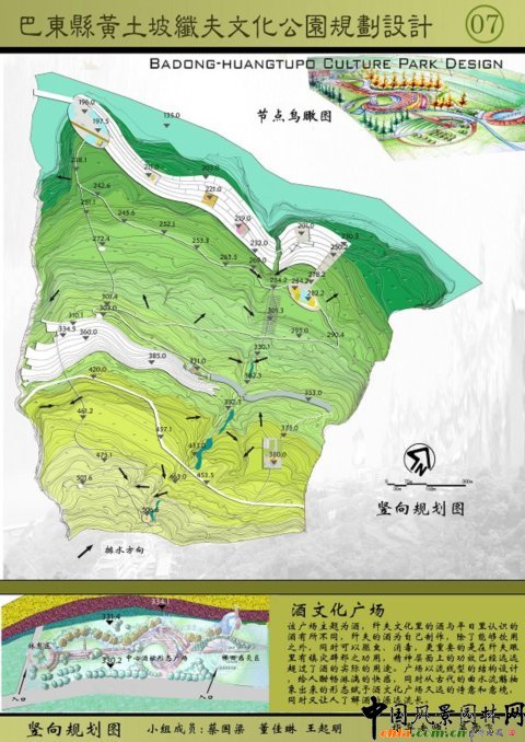 �A���r���O��Ʒ