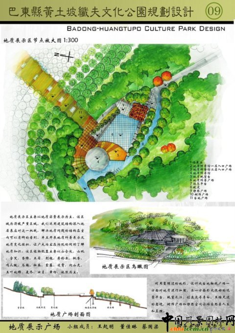 �A���r���O��Ʒ