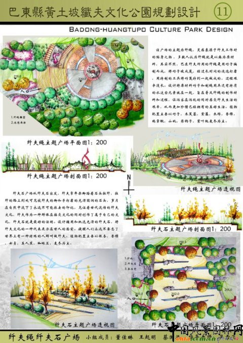 �A���r���O��Ʒ