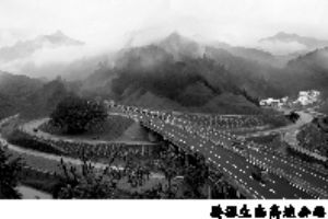 ������Դ�����O�Ї������l�塢����������B�Ļ����@(�M�D)