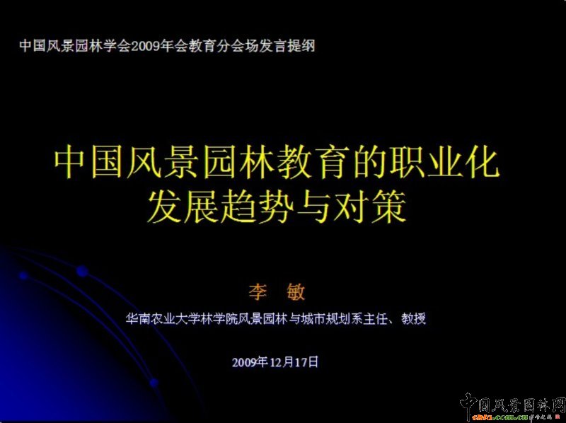 ���� �@�ֽ��� �l(f��)չڅ��