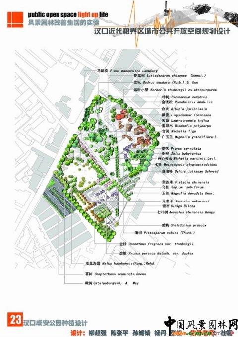 �A���r���O��Ʒ