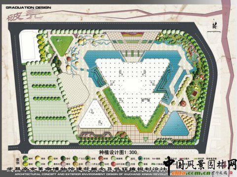 �A���r���O��Ʒ