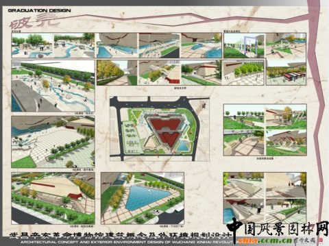 �A���r(n��ng)���O(sh��)��Ʒ