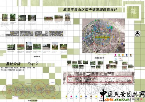 �A���r(n��ng)���O(sh��)��Ʒ