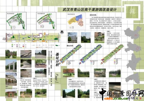 �A���r(n��ng)���O(sh��)��Ʒ