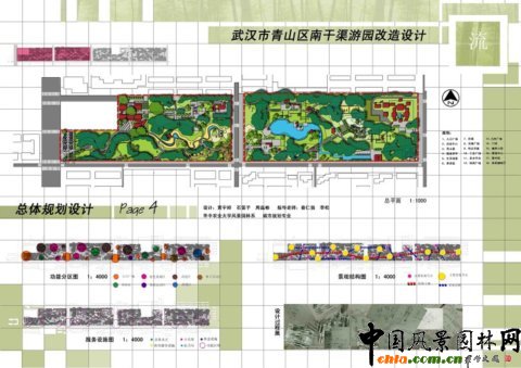 �A���r(n��ng)���O(sh��)��Ʒ