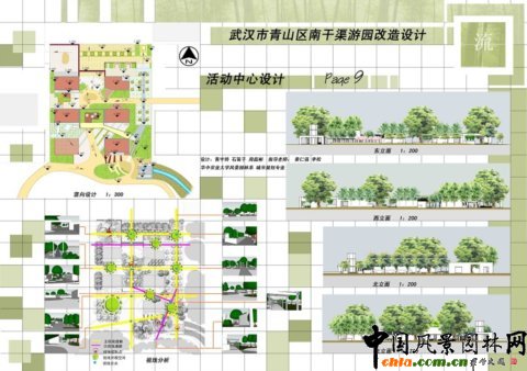 �A���r���O��Ʒ