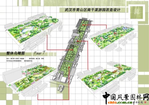 �A���r���O��Ʒ