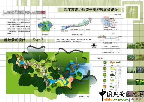 �A���r(n��ng)���O��Ʒ