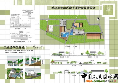 �A���r(n��ng)���O��Ʒ