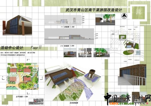 �A���r(n��ng)���O��Ʒ