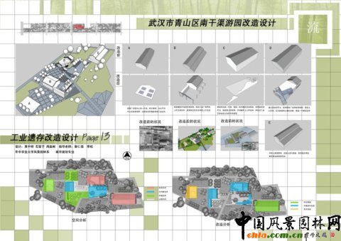 �A���r(n��ng)���O��Ʒ