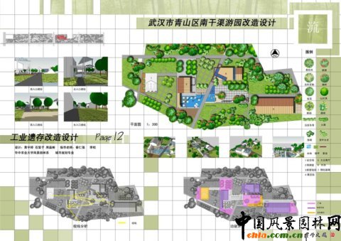 �A���r(n��ng)���O��Ʒ